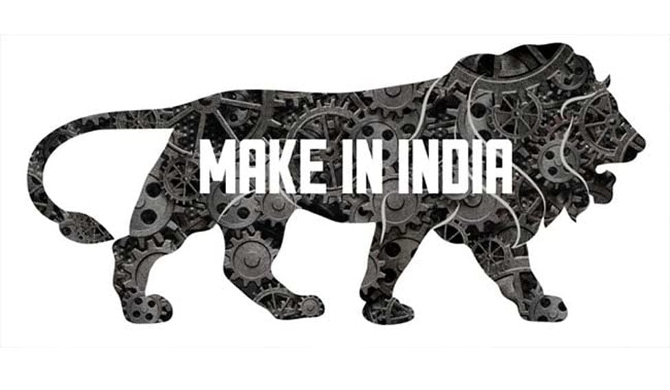 Make-In-India-Logo.jpg