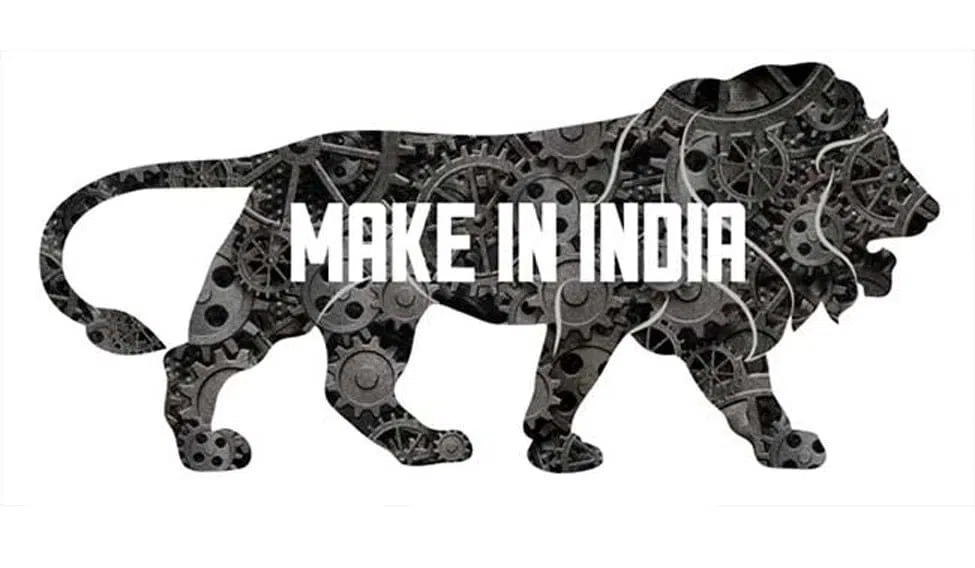 Make-In-India-Logo.jpg
